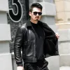 Teddy fleece slim-fit men's leather jacket and fleece leather jacket for the new autumn and winter collection of 2019 Application Scenario